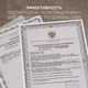 Рециркулятор БАКТЕРИЦИДНЫЙ (МЕД РегУд) АРМЕД 2-115 П, УФ-лампа 2х15 Вт, 60 м3/ч