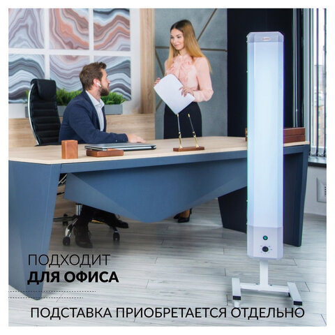 Рециркулятор БАКТЕРИЦИДНЫЙ (МЕД РегУд) АРМЕД 2-130 П, УФ-лампа 2х30 Вт, 90 м3/ч, 1704901 - фото 8