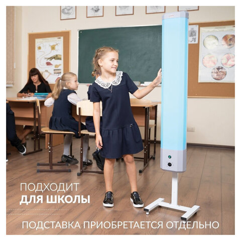 Рециркулятор БАКТЕРИЦИДНЫЙ (МЕД РегУд) АРМЕД 2-130 П, УФ-лампа 2х30 Вт, 90 м3/ч, 1704901 - фото 7