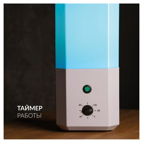 Рециркулятор БАКТЕРИЦИДНЫЙ (МЕД РегУд) АРМЕД 2-130 П, УФ-лампа 2х30 Вт, 90 м3/ч, 1704901 - фото 4