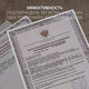 Рециркулятор БАКТЕРИЦИДНЫЙ (МЕД РегУд) АРМЕД 2-130 П, УФ-лампа 2х30 Вт, 90 м3/ч