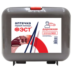 Аптечка первой помощи дорожная ФЭСТ, пластиковый кейс