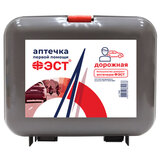 Аптечка первой помощи дорожная ФЭСТ, пластиковый кейс