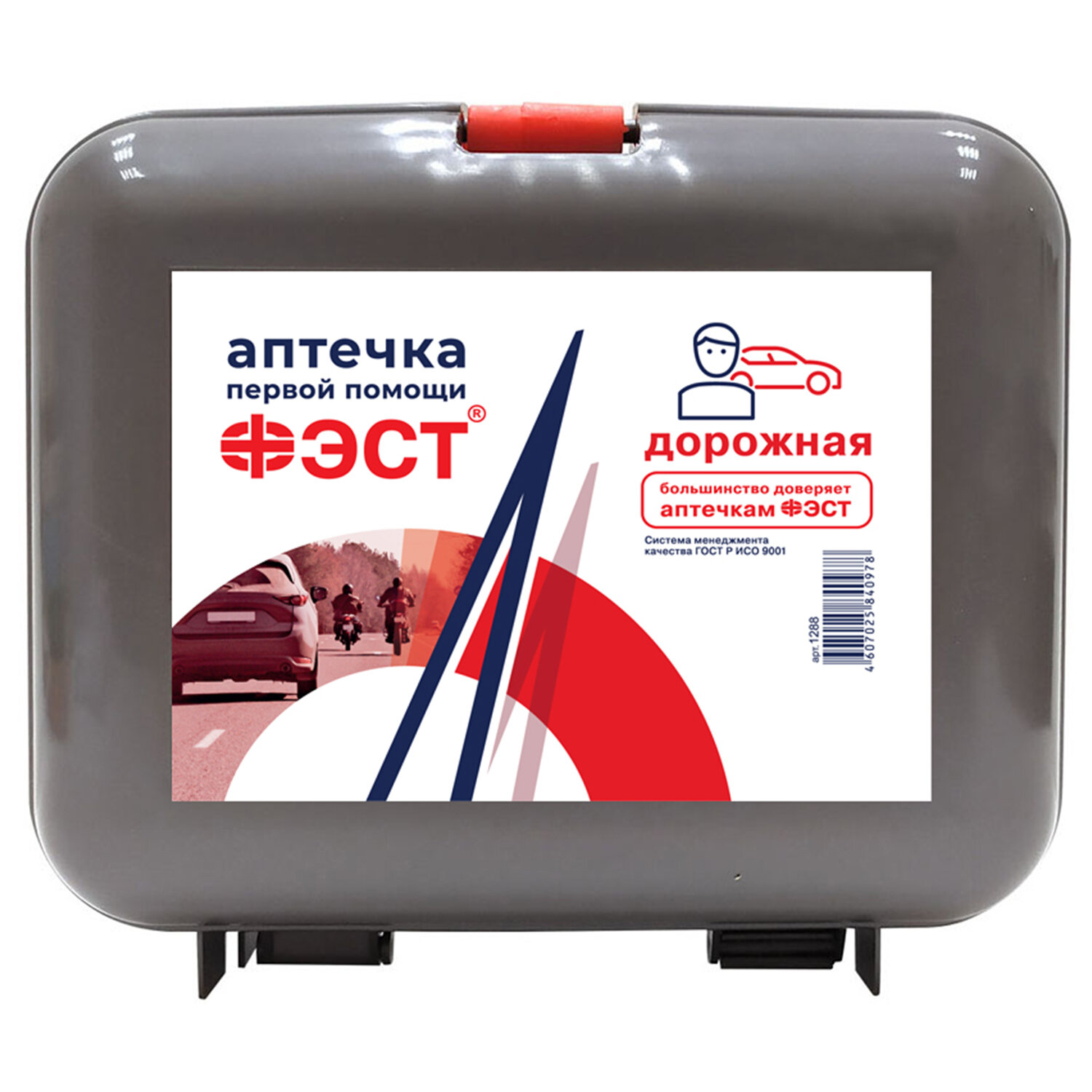 Аптечка первой помощи дорожная ФЭСТ, пластиковый кейс