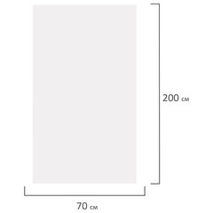 Простыня одноразовая белая с перфорацией 100 шт., 70&times;200 см, спанбонд, 12 г/<wbr/>м<sup>2</sup>, LAIMA UNIVERSAL, 631791