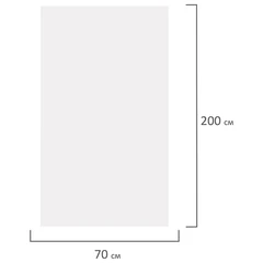 Простыня одноразовая белая с перфорацией, 100 шт., 70&times;200 см, спанбонд, 15 г/<wbr/>м<sup>2</sup>, LAIMA ADVANCED, 631792