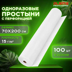 Простыня одноразовая белая с перфорацией, 100 шт., 70&times;200 см, спанбонд, 15 г/<wbr/>м<sup>2</sup>, LAIMA ADVANCED, 631792