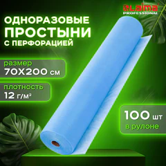 Простыня одноразовая голубая с перфорацией, 100 шт., 70х200 см, спанбонд, 12 г/м2, LAIMA UNIVERSAL, 631793