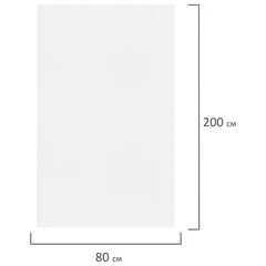 Простыня одноразовая белая с перфорацией, 100 шт., 80&times;200 см, спанбонд, 12 г/<wbr/>м<sup>2</sup>, LAIMA UNIVERSAL, 631794