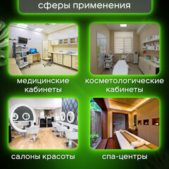Простыня одноразовая белая с перфорацией, 100 шт., 80х200 см, спанбонд, 12 г/м2, LAIMA UNIVERSAL, 631794