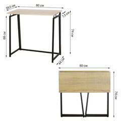 Стол на металлокаркасе BRABIX &laquo;LOFT CD-001&raquo;, 800&times;440&times;740 мм, складной, цвет дуб натуральный, 641211