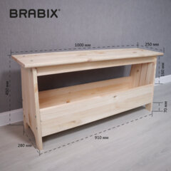 Скамья деревянная, сосна, BRABIX &laquo;Scandi Wood SC-003&raquo;, 1000&times;250&times;450 мм, 641889