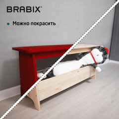 Скамья деревянная, сосна, BRABIX "Scandi Wood SC-003", 1000х250х450 мм, 641889