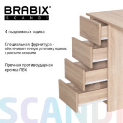 Стол письменный/компьютерный BRABIX "Scandi CD-016", 1100х500х750 мм, 4 ящика, дуб сонома, 641892