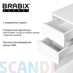 Стол письменный/компьютерный BRABIX "Scandi CD-017", 900х450х750 мм, 2 ящика, белый, 641894
