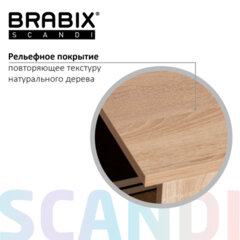 Стол письменный/компьютерный BRABIX "Scandi CD-017", 900х450х750 мм, 2 ящика, дуб сонома, 641895