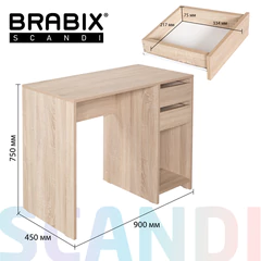 Стол письменный/компьютерный BRABIX "Scandi CD-017", 900х450х750 мм, 2 ящика, дуб сонома, 641895