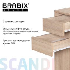 Стол письменный/компьютерный BRABIX "Scandi CD-017", 900х450х750 мм, 2 ящика, дуб сонома, 641895