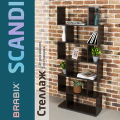 Стеллаж BRABIX "Scandi SH-008", 730х250х1760 мм, 6 секций, ЛДСП, венге, 641899