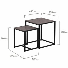 Стол журнальный &laquo;Терса&raquo;, 490&times;490&times;560/<wbr/>390&times;390&times;460 мм, КОМПЛЕКТ 2 шт., металл/<wbr/>ЛДСП ясень шимо темный