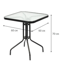 Стол NOSTRESS (НОСТРЕСС) TG-002, стеклянная столешница, 60х60 см, металлический каркас, черный, 641937