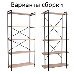 Стеллаж BRABIX &laquo;SMART SH-004&raquo;, 904&times;360&times;1950 мм, ЛОФТ, 5 полок, металл/<wbr/>ЛДСП ясень шимо светлый, каркас черный, 641943