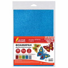 Пористая резина/<wbr/>фоамиран А4, 2 мм, НАБОР, 5 листов, 5 цветов, яркие цвета, блестки, самоклеящаяся, ОСТРОВ СОКРОВИЩ, 660081