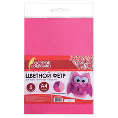 Цветной фетр МЯГКИЙ А4, 2 мм, 5 листов, 5 цветов, плотность 170 г/<wbr/>м<sup>2</sup>, оттенки розового, ОСТРОВ СОКРОВИЩ, 660644