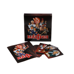 Игра настольная карточная &laquo;Мафия&raquo;, 10 КОР, 01895