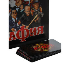 Игра настольная карточная &laquo;Мафия&raquo;, 10 КОР, 01895