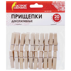 Прищепки декоративные &laquo;Классика&raquo;, 20 штук, 3,5 см, дерево, ОСТРОВ СОКРОВИЩ, 661288