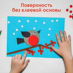 Глазки для творчества, вращающиеся, черно-белые, 7 мм, 30 шт., ОСТРОВ СОКРОВИЩ, 661324