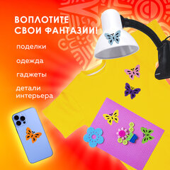 Наклейки из фетра &laquo;Бабочки&raquo;, двухцветные, 6 шт., ассорти, ОСТРОВ СОКРОВИЩ, 661492