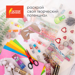 Клейкие WASHI-ленты для декора "ПАСТЕЛЬ", 7 холодных цветов, 15 мм х 3 м, рисовая бумага, ОСТРОВ СОКРОВИЩ, 661701