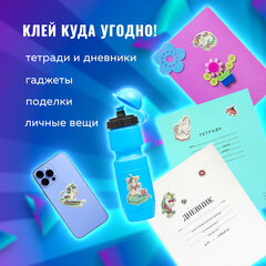 Наклейки зефирные &laquo;Единороги&raquo;, многоразовые, 10&times;15 см, ЮНЛАНДИЯ, 661785