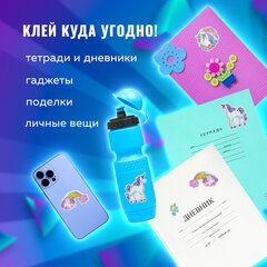 Наклейки гелевые &laquo;Единороги&raquo;, многоразовые, с тиснением фольгой, 10&times;15 см, ЮНЛАНДИЯ, 661805