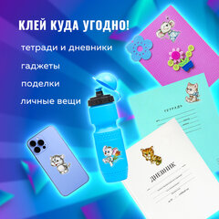 Наклейки гелевые &laquo;Кошки-мышки&raquo;, многоразовые, с тиснением фольгой, 10&times;15 см, ЮНЛАНДИЯ, 661815