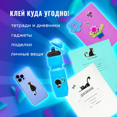 Наклейки зефирные &laquo;Кошки&raquo;, многоразовые, с блестками, 10&times;15 см, ЮНЛАНДИЯ, 661825