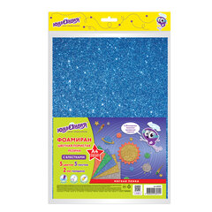 Пористая резина/<wbr/>фоамиран А4, 2 мм, НАБОР, 5 листов, 5 цветов, яркие цвета, блестки, ЮНЛАНДИЯ, 662052