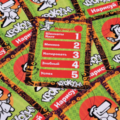 Игра настольная &laquo;Крокодил ВсякоРазный&raquo;, Magellan, MAG02114