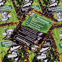 Игра настольная &laquo;Крокодил ВсякоРазный&raquo;, Magellan, MAG02114