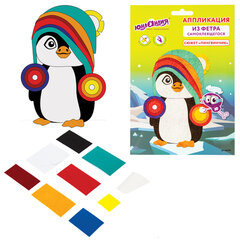 Набор для творчества &laquo;Аппликация из фетра&raquo;, &laquo;Пингвинчик&raquo;, основа 20&times;15 см, ЮНЛАНДИЯ, 662389