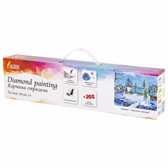 Картина стразами (алмазная мозаика) 30&times;40 см, ОСТРОВ СОКРОВИЩ &laquo;Зимний пейзаж&raquo;, без подрамника, 662408