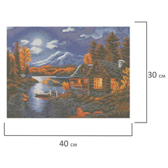 Картина стразами (алмазная мозаика) 30&times;40 см, ОСТРОВ СОКРОВИЩ &laquo;Вечер в горах&raquo;, без подрамника, 662409