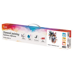 Картина стразами (алмазная мозаика) 40&times;50 см, ОСТРОВ СОКРОВИЩ &laquo;Индейская лиса&raquo;, без подрамника, 662412