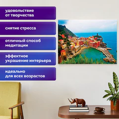 Картина стразами (алмазная мозаика) 30х40 см, ОСТРОВ СОКРОВИЩ "Прибрежный городок", на подрамнике, 662421