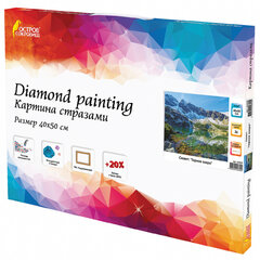 Картина стразами (алмазная мозаика) 40&times;50 см, ОСТРОВ СОКРОВИЩ &laquo;Горное озеро&raquo;, на подрамнике, 662429