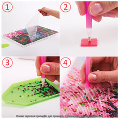 Картина стразами (алмазная мозаика) 40&times;50 см, ОСТРОВ СОКРОВИЩ &laquo;Горное озеро&raquo;, на подрамнике, 662429