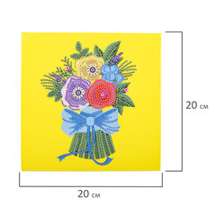 Картина стразами (алмазная мозаика) 20&times;20 см, ЮНЛАНДИЯ &laquo;Букет для мамы&raquo;, картон, 662432