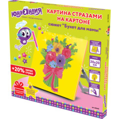 Картина стразами (алмазная мозаика) 20&times;20 см, ЮНЛАНДИЯ &laquo;Букет для мамы&raquo;, картон, 662432